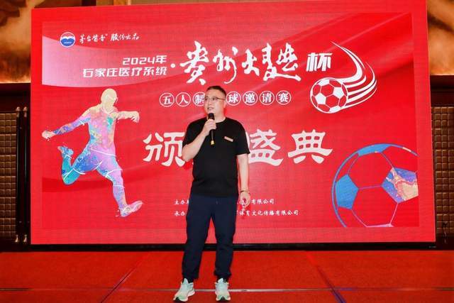 辽宁连续10个赛季打进四强 杨鸣展望半决赛